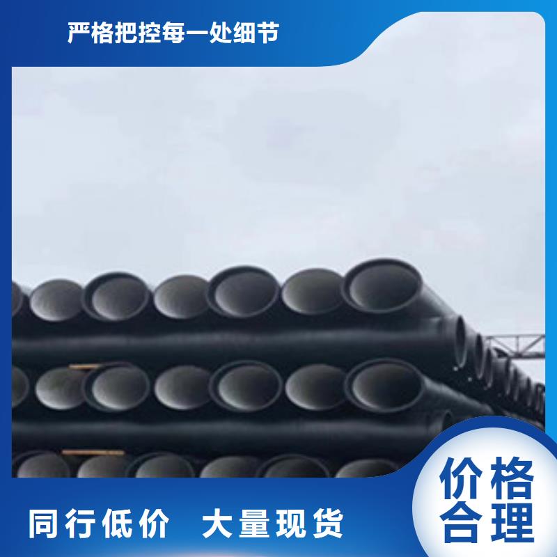給水球墨鑄鐵管承載壓力是多少