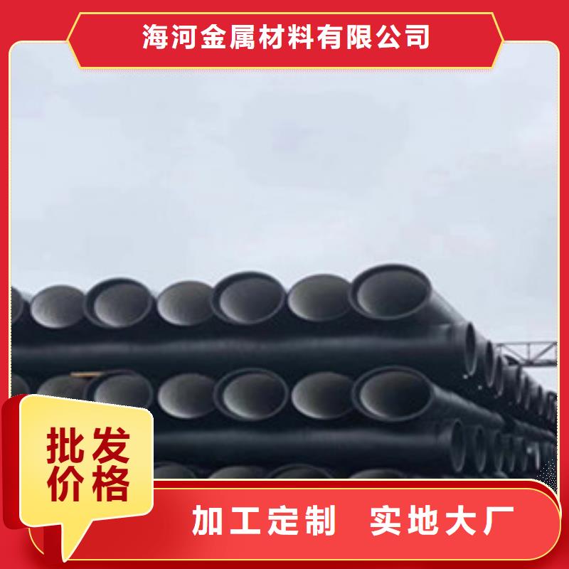 球墨鑄鐵管重型球墨鑄鐵井蓋專心專注專業