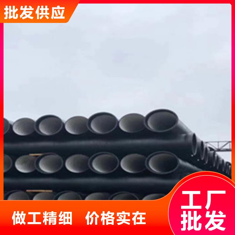 球墨铸铁篦子视频-球墨铸铁篦子(海河)覆盖地域湖北省襄阳市襄城|襄州|恩施|黄石|随州|荆州|鄂州