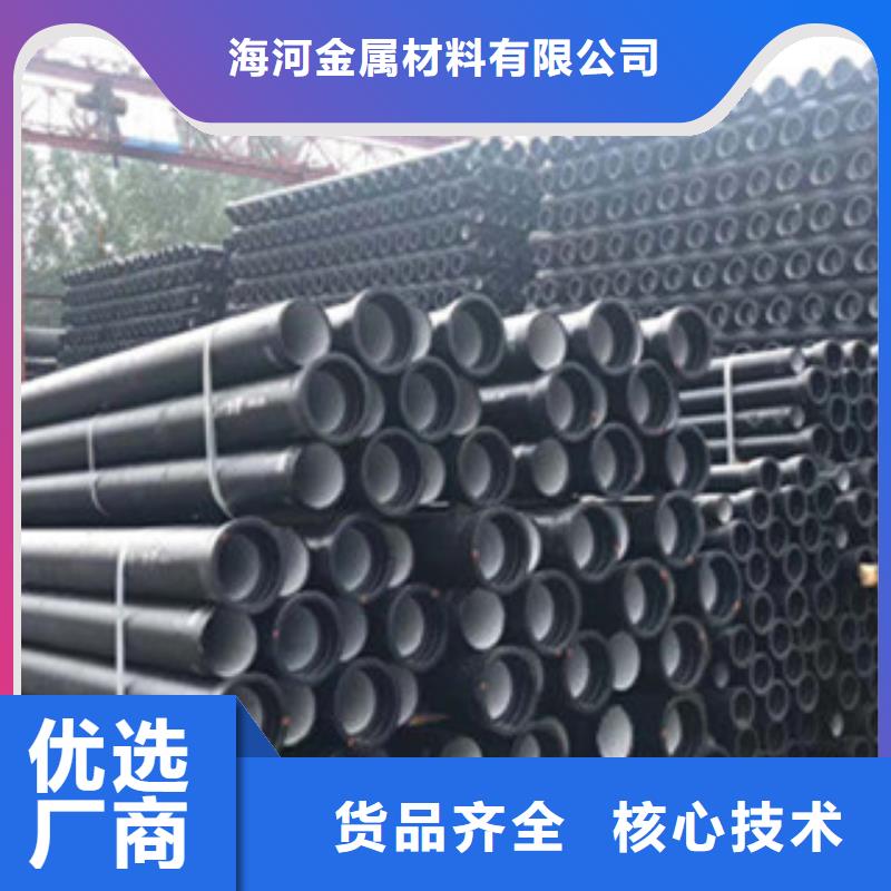球墨鑄鐵管鑄鐵井蓋質(zhì)檢合格出廠