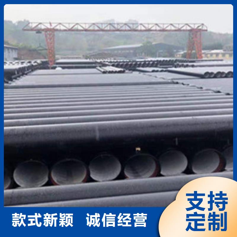 排水球墨鑄鐵管價格