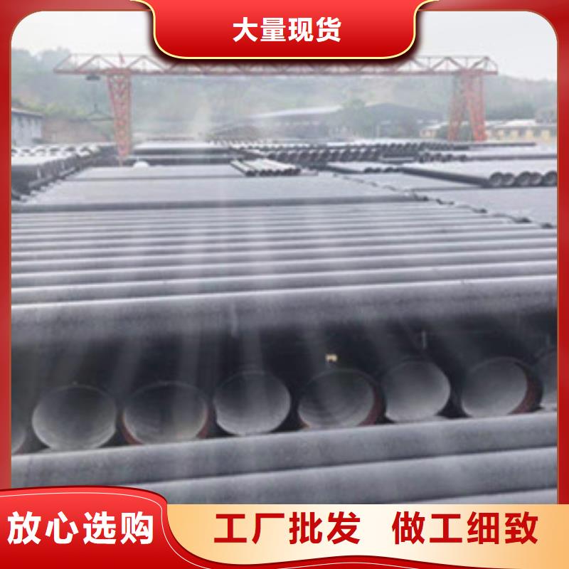 球墨鑄鐵管_土工格柵量大更優(yōu)惠