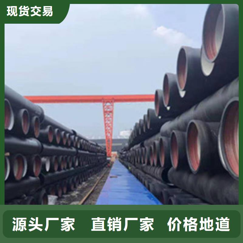 K9球墨鑄鐵管多少錢一米