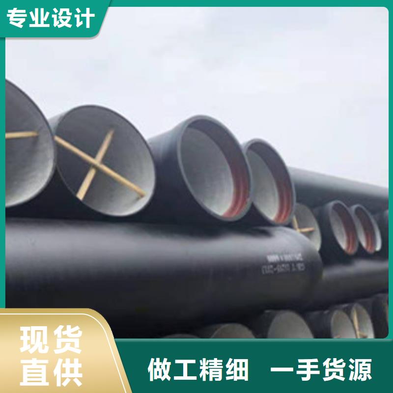 球墨鑄鐵管_球墨鑄鐵井蓋性價比高