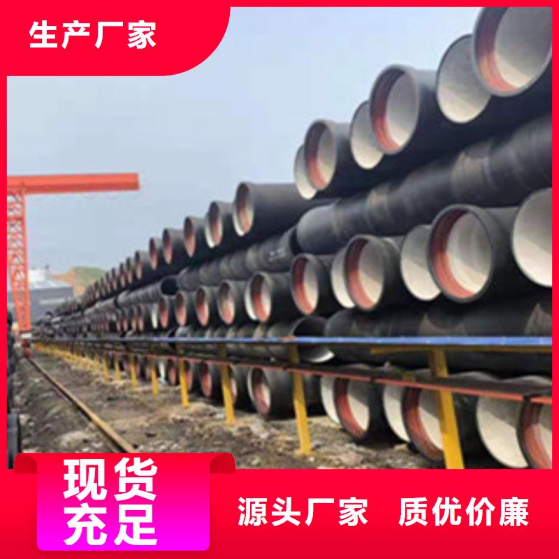 給水球墨鑄鐵管適用于各種土質工地
