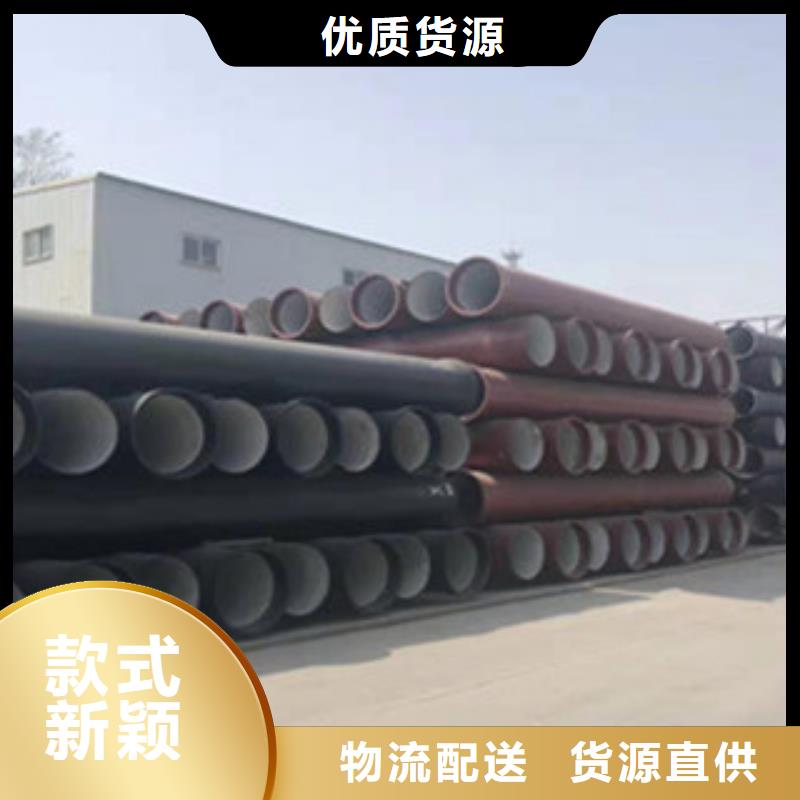 球墨铸铁管,铸铁篦子诚信可靠