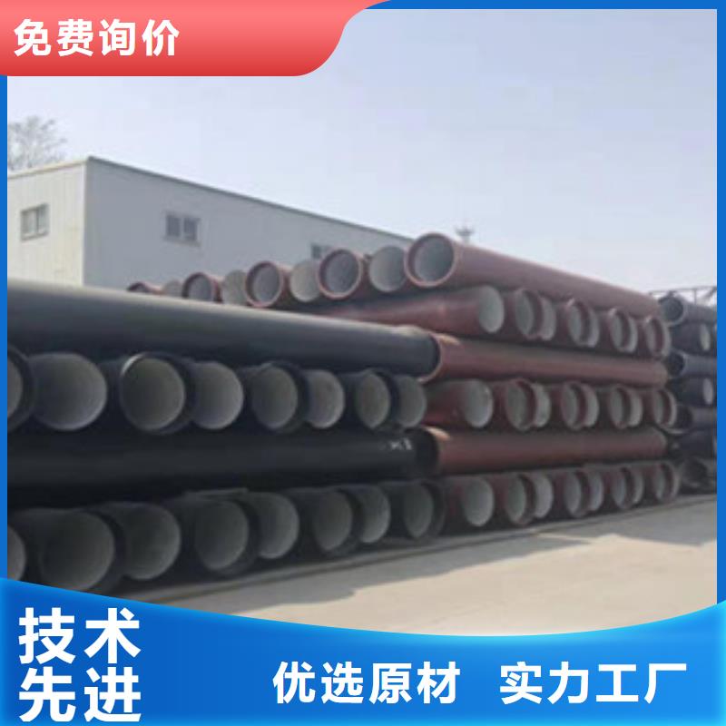 球墨铸铁管_给水球墨铸铁管现货充足