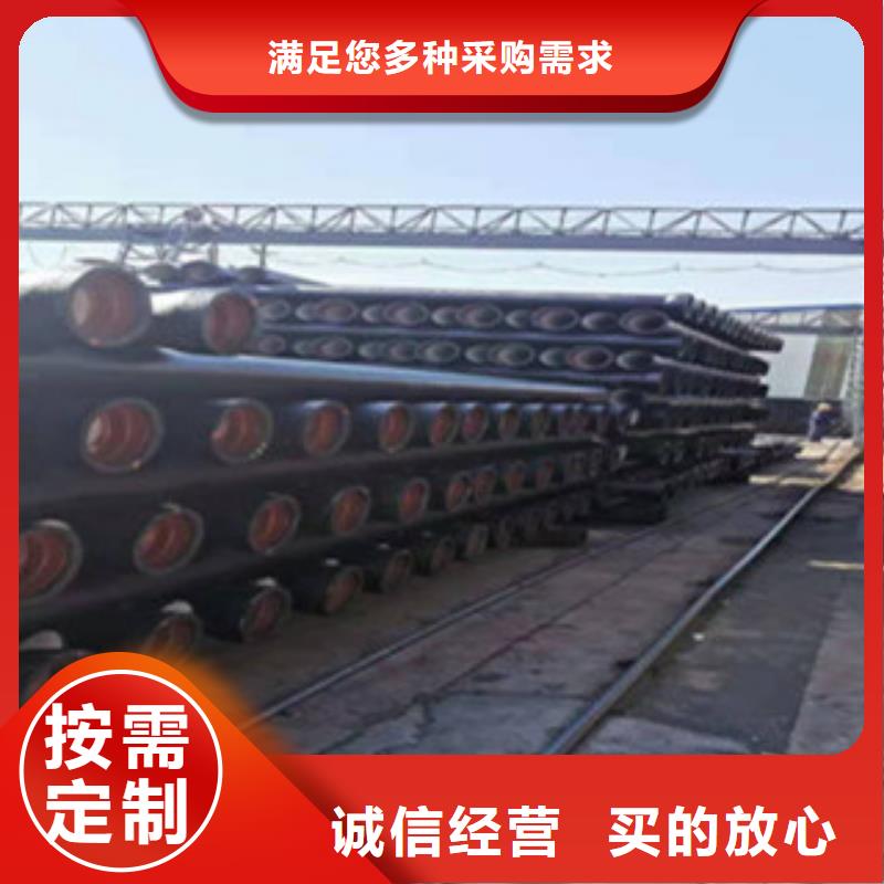 球磨鑄鐵管壁厚多少