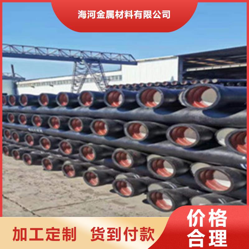 給水球墨鑄鐵管承載壓力是多少