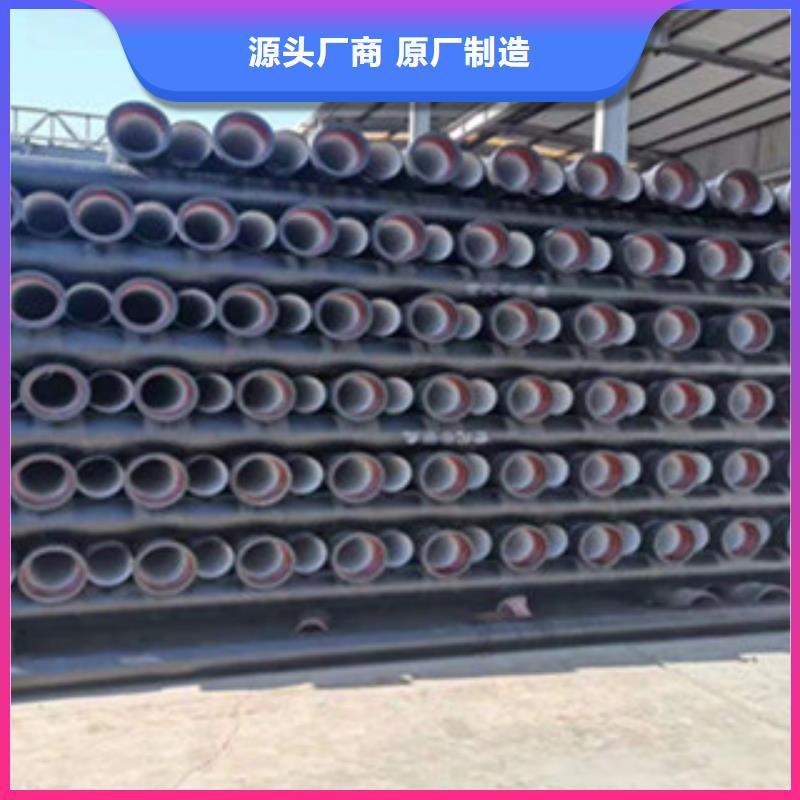 球墨鑄鐵管重型球墨鑄鐵井蓋專心專注專業