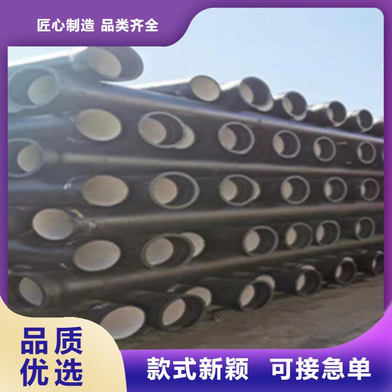 給水球墨鑄鐵管自來水管道專用