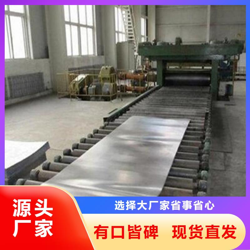质量好的5mm防辐射铅板大型厂家