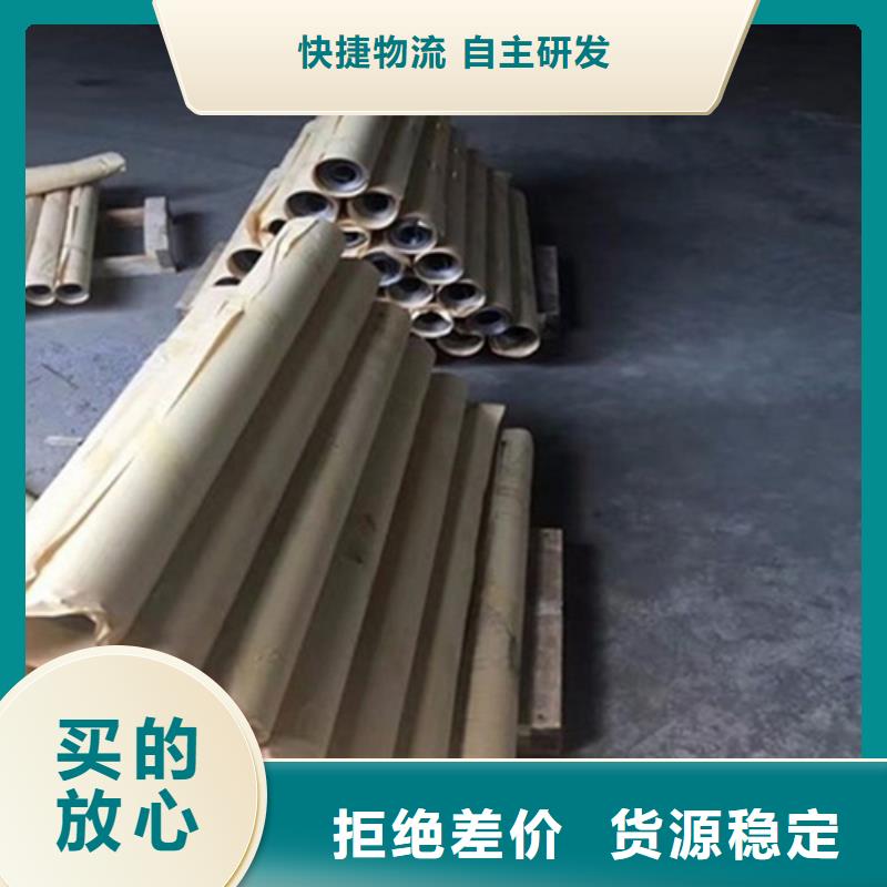 铅板制作商