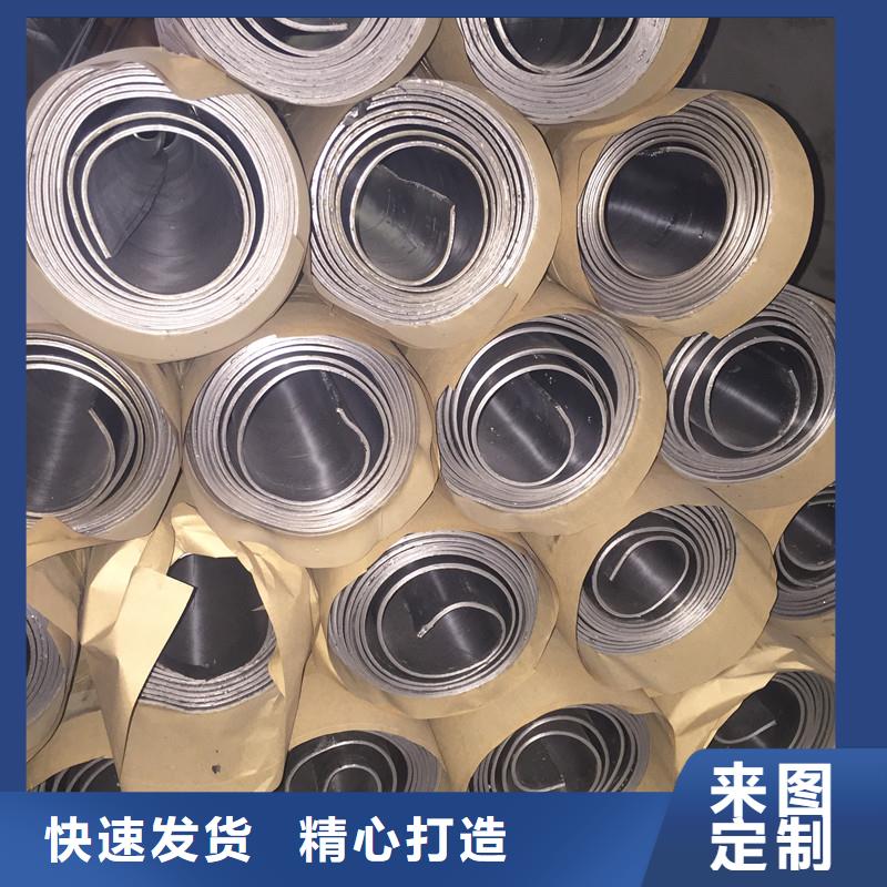 定做防輻射鉛板的公司