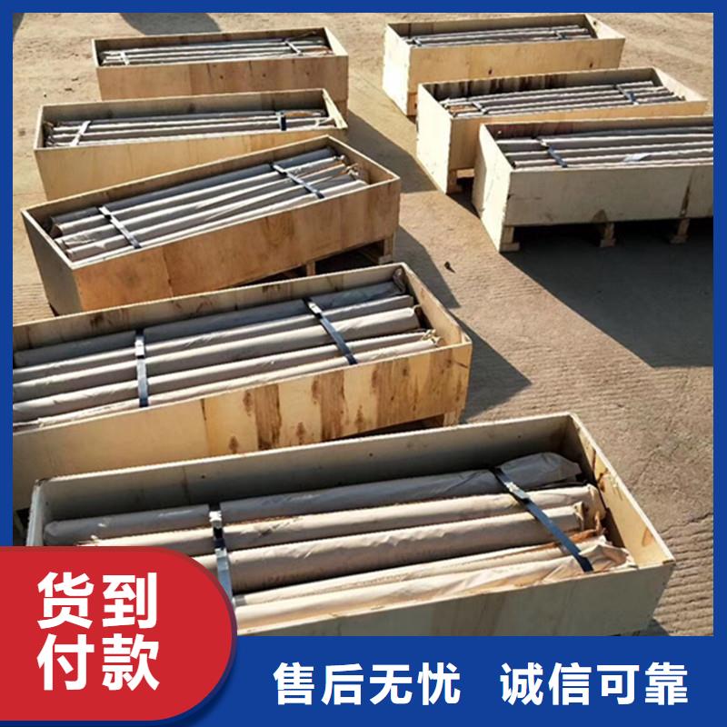 可定制的医院防护铅板现货厂家