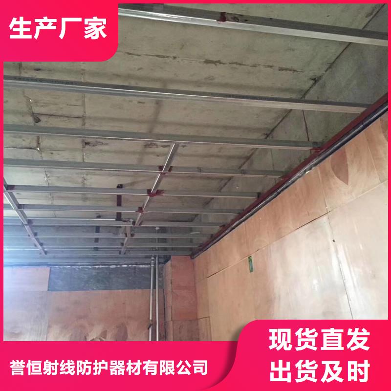 【图】0.5mm铅板价格
