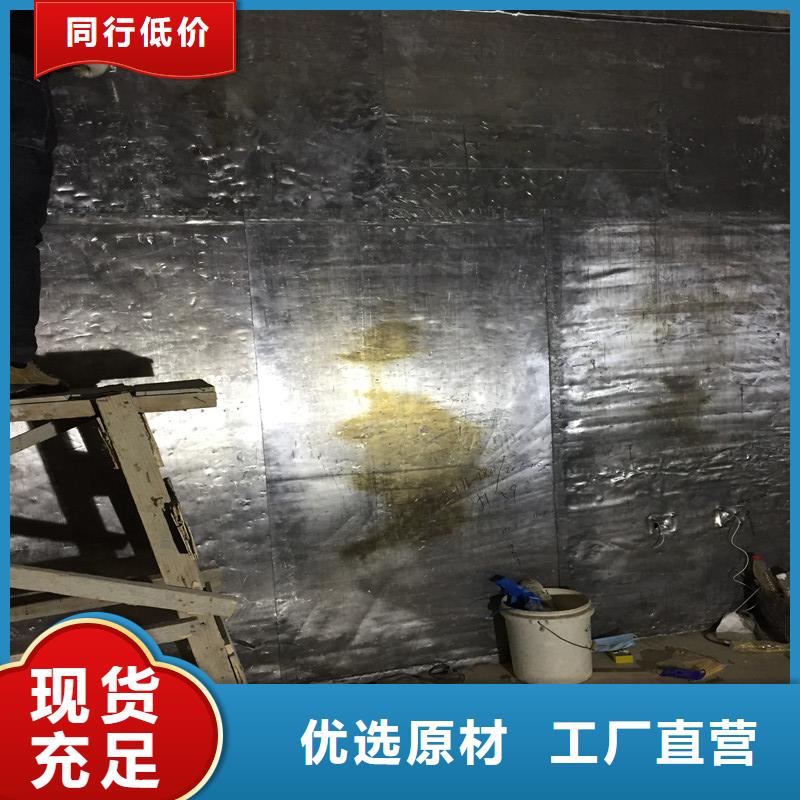工業防護鉛板-多年大廠