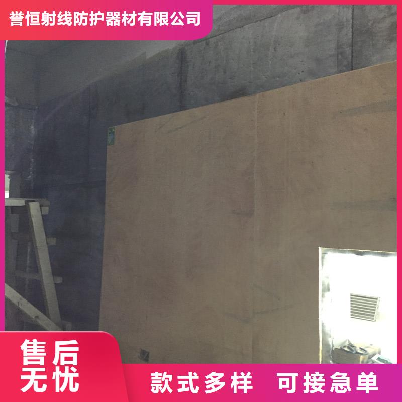 介入室鉛板廠家發貨迅速