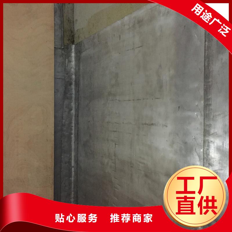 抗氧化鉛板品質放心
