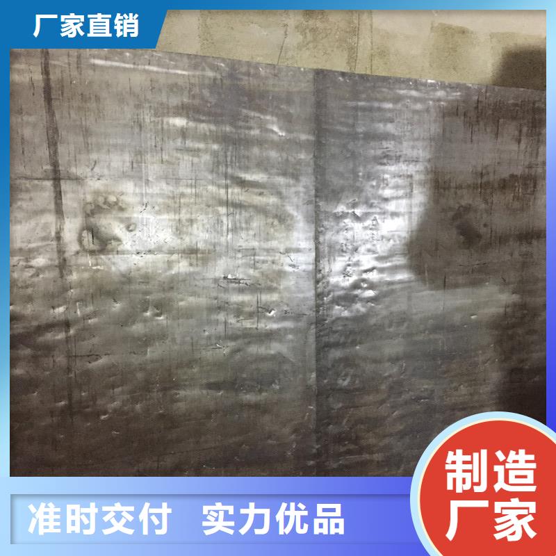 質量可靠的2毫米鉛板公司
