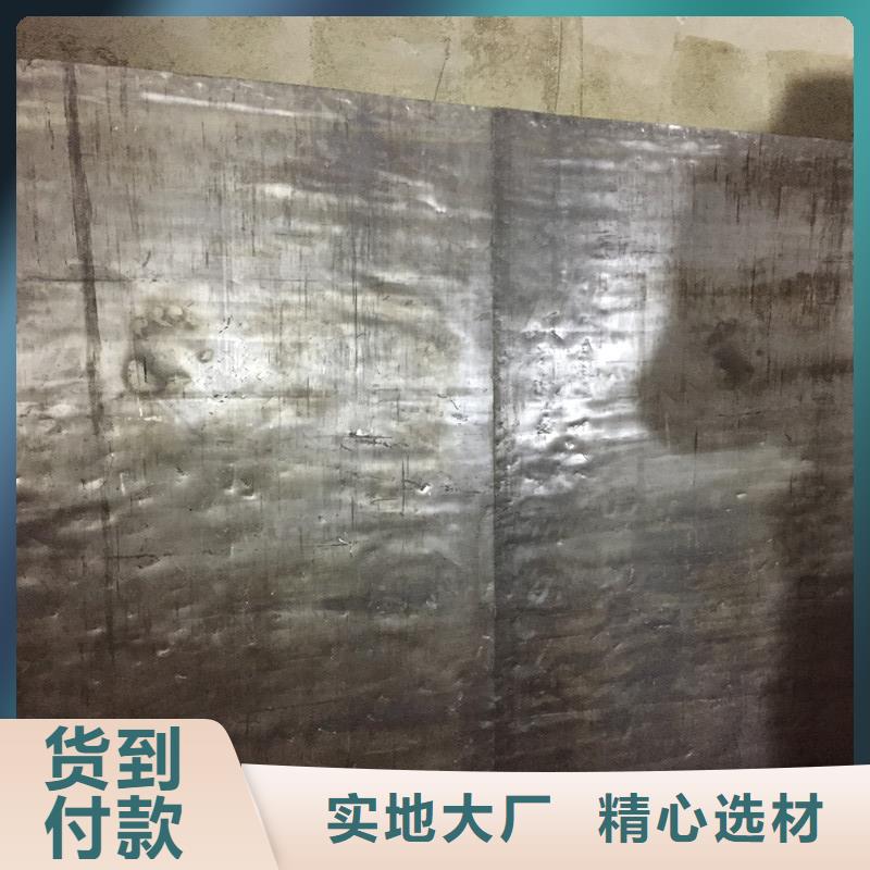 CT鉛板鉛皮5mm施工方案
