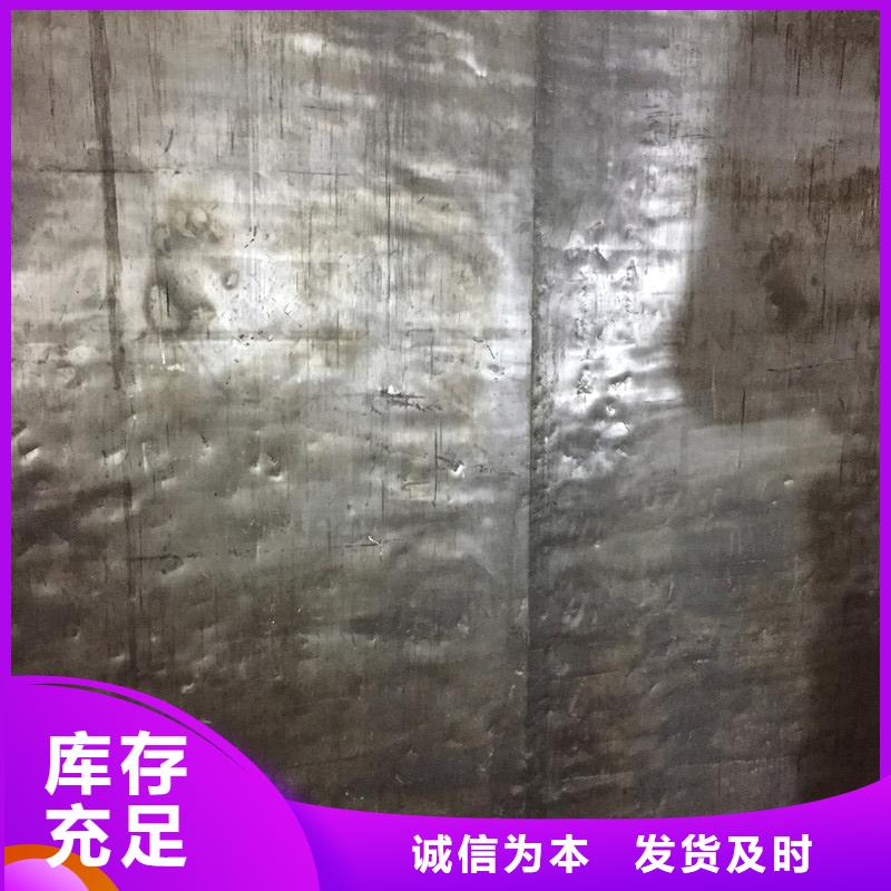 隔音降噪厚铅板现场安装