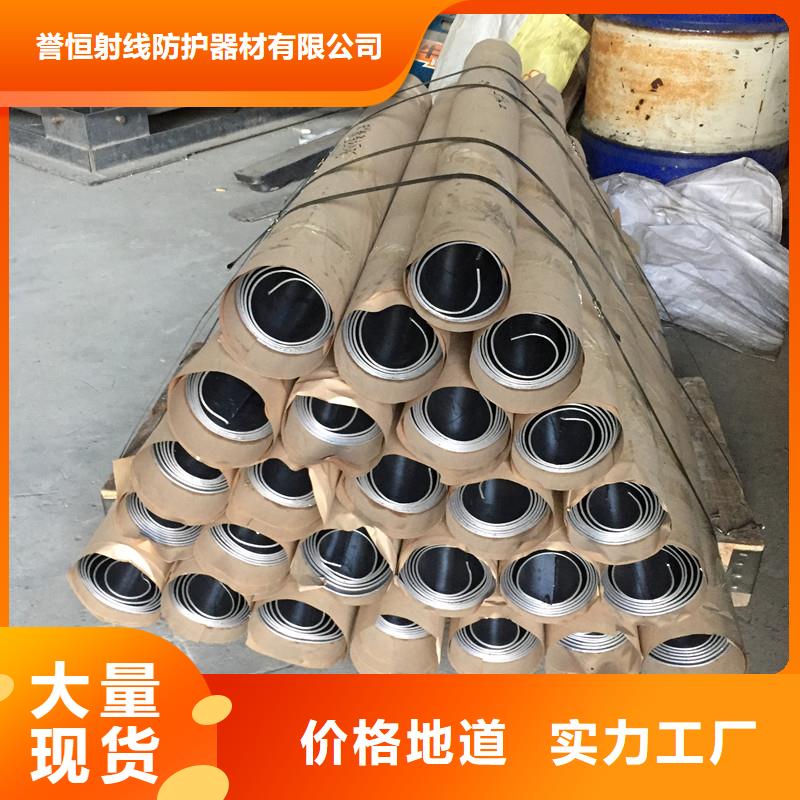 耐腐蝕鉛板全國配送