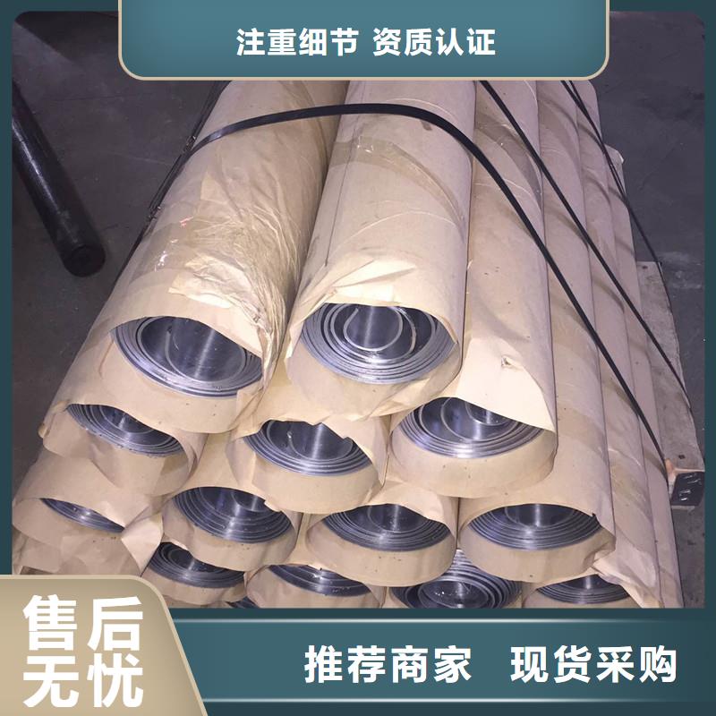 医院用的铅板_可定制