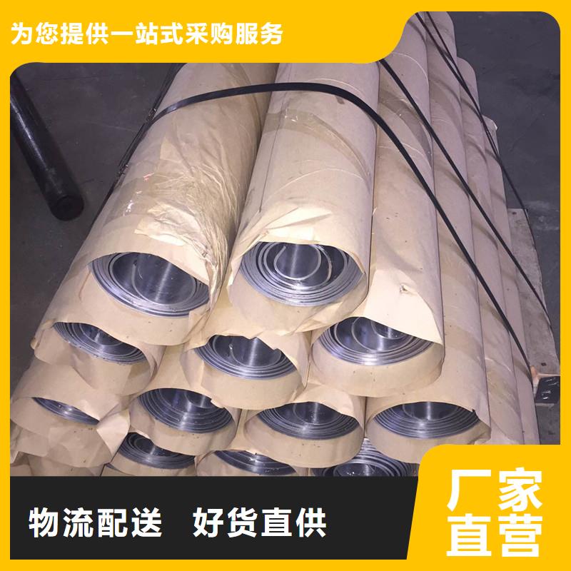 生产放射科用的铅板的公司