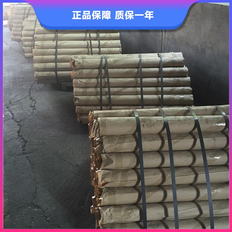 射線防護硫酸鋇鉛板硫酸鋇涂料量大優(yōu)惠