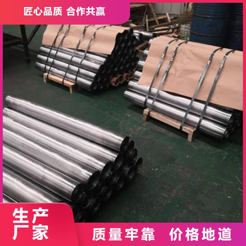 射線屏蔽防護(hù)鉛板現(xiàn)貨采購(gòu)