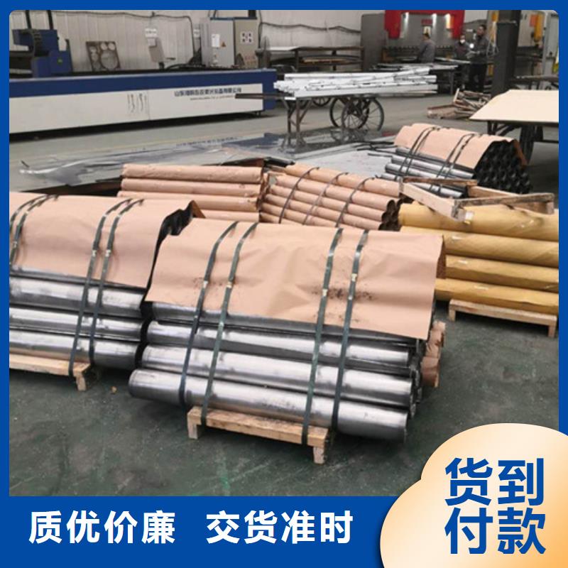 6mm防辐射铅板品质有保障