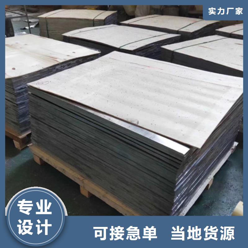 10mm防辐射铅板可来电定制-质量可靠