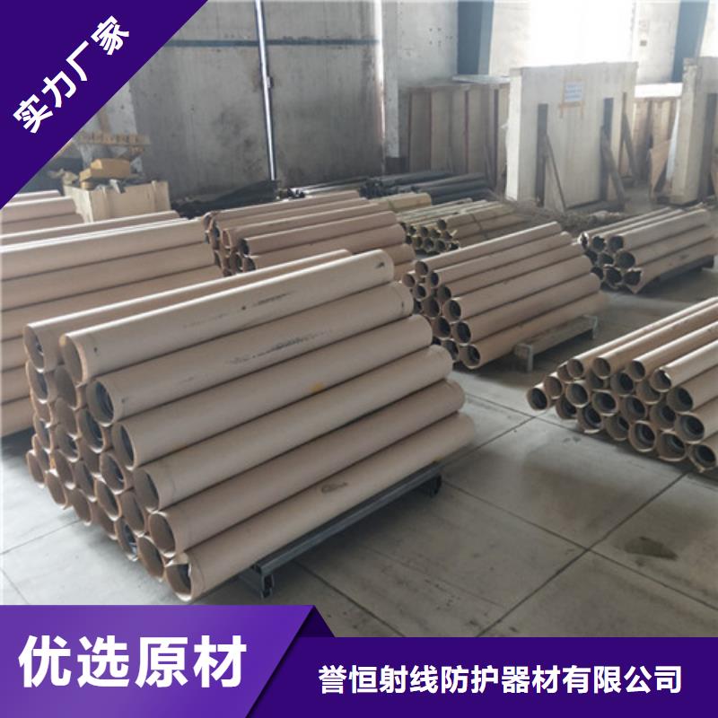 防X射線鉛板廠家供應批發