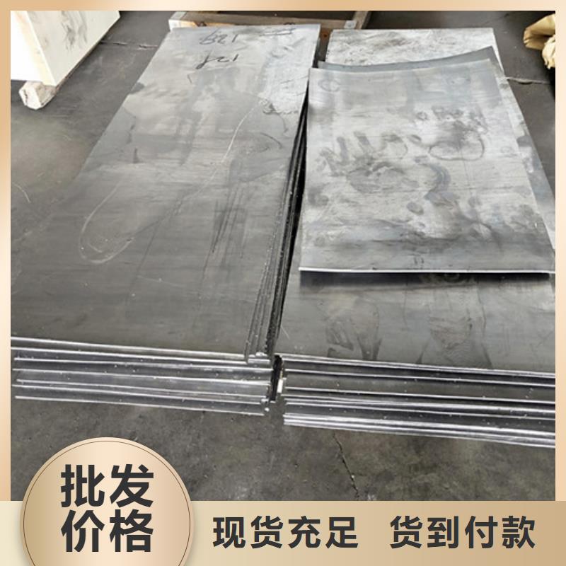 实力雄厚的铅卷供货商