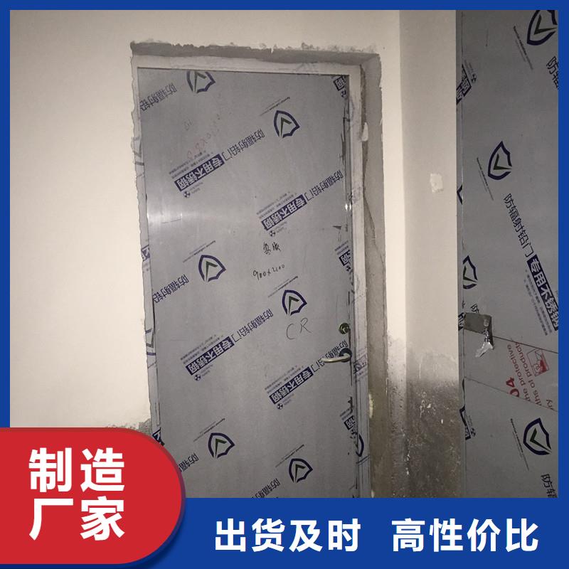 CBCT防護施工圖片