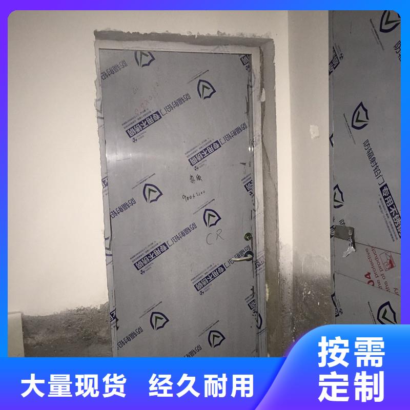 DSA室射線防護鉛門大品牌值得信賴