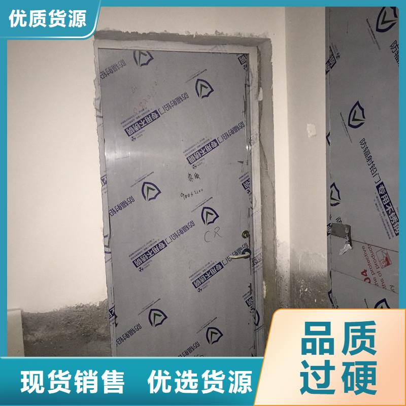 現(xiàn)貨供應DR室鉛門_誠信企業(yè)