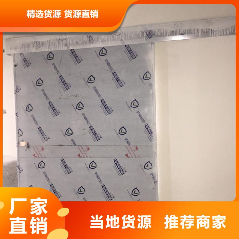专业销售口腔科铅门-放心