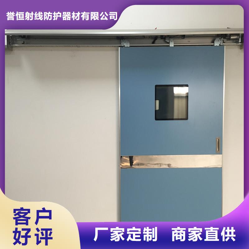 醫用防輻射鉛玻璃門廠家直銷