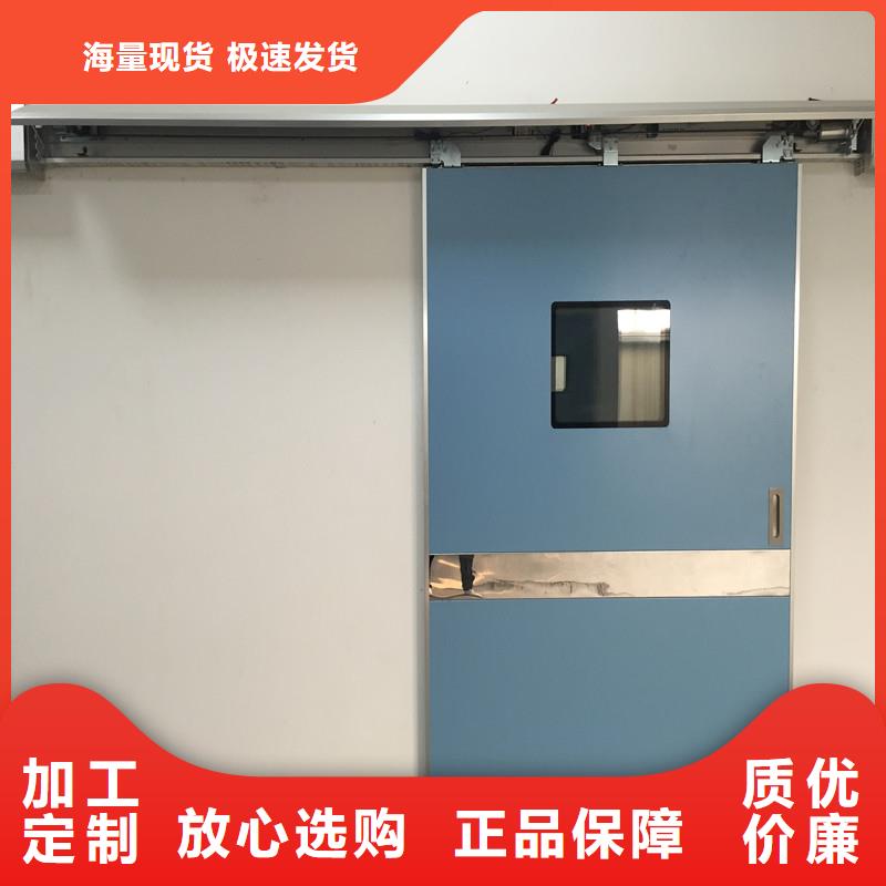 探傷鉛房防護鉛門支持定制