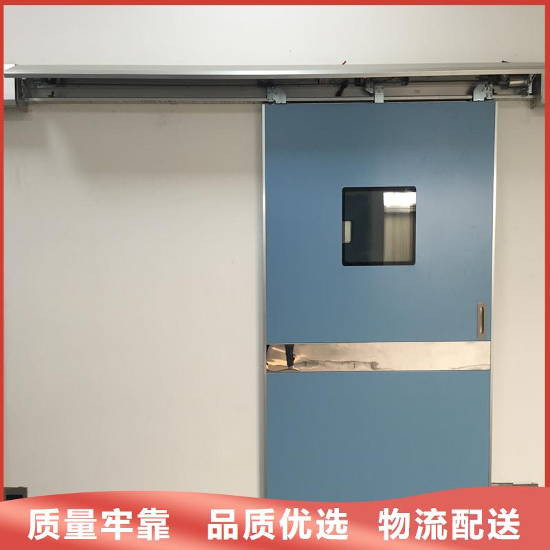 电动防辐射门新报价