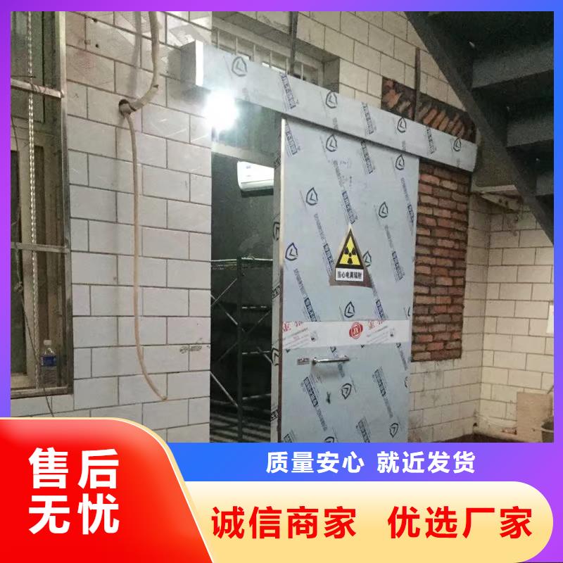 放射科防護(hù)門定制