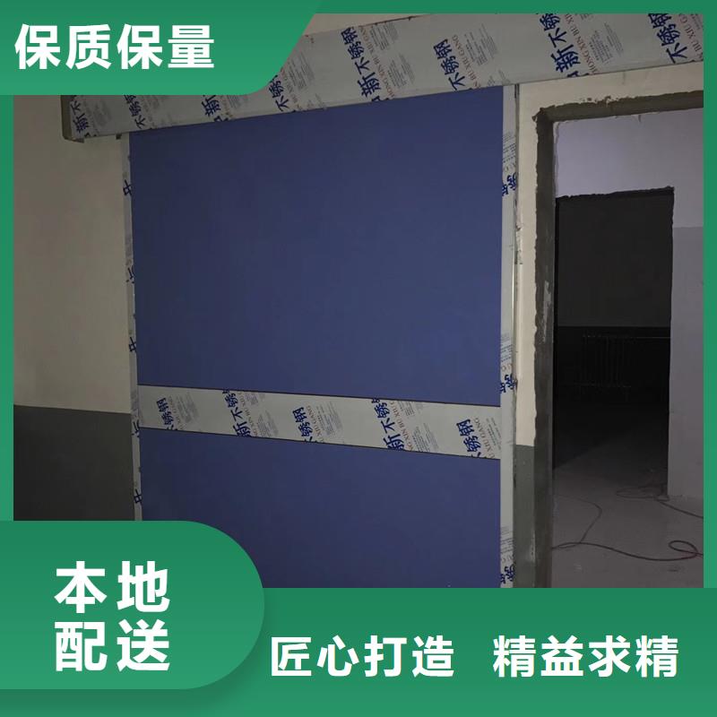 电动防辐射门新报价