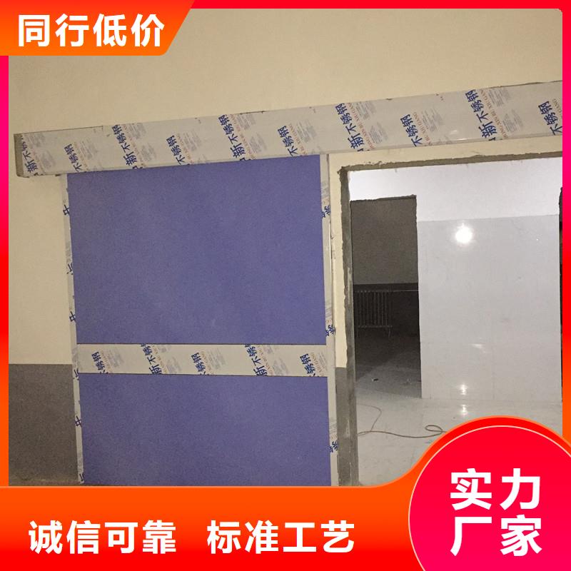 優(yōu)惠的防護(hù)鉛門(mén)廠家