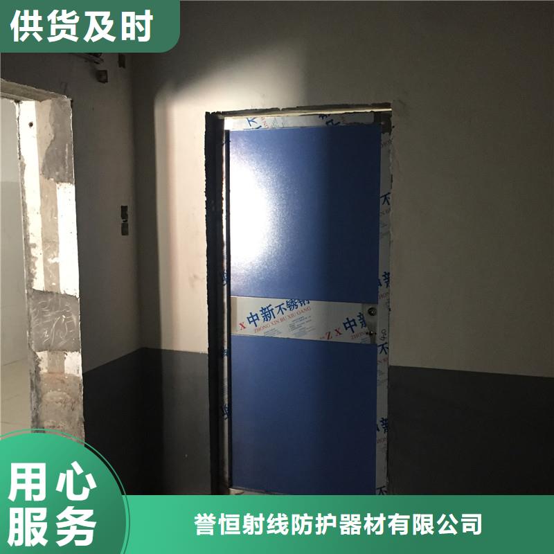 买探伤室铅门-现货充足有保障