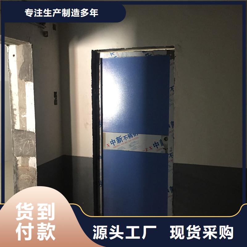 為您提供防輻射門廠家