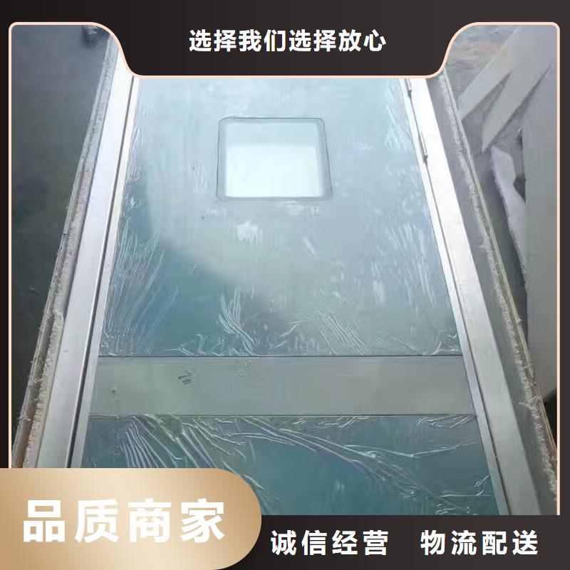 【鉛門,硫酸鋇板一站式供應】