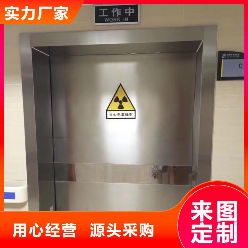 质量靠谱的工业探伤铅门厂家