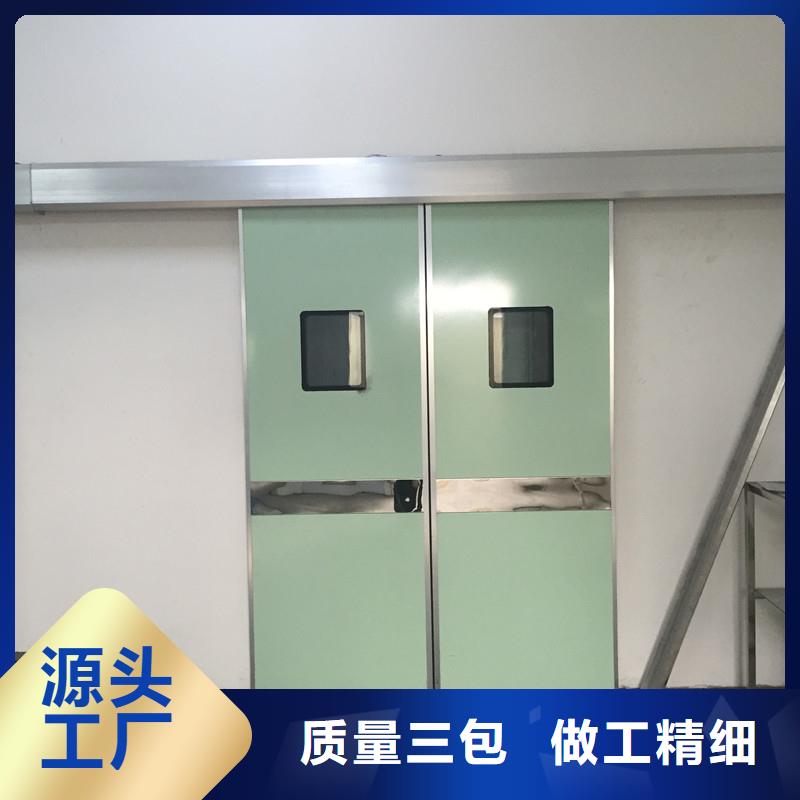 CBCT射线防护门-助您购买满意